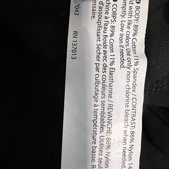 Bally Total Fitness-Shape Enhancing Tummy Control-NWT-Black/Size X Large-Gym - Picture 5 of 13